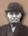 ТАКЕДА СОКАКУ