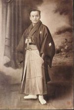 Мастер Дайто Рю джиу-джитсу Сокаку Такеда (1859—1943)