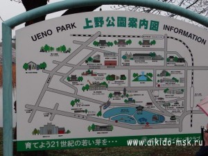 Схема. Парк Уэно. Токио