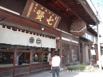 Фамильный дом Яманаси Мейдзё. Музей саке.