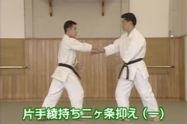 Katate Aya Mochi Nikajo Osae (1)(2)