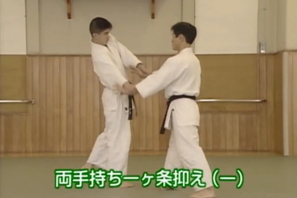 Ryote Mochi Ikkajo Osae (1)(2)
