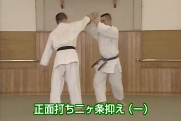 Shomen Uchi Nikajo Osae (1)(2)