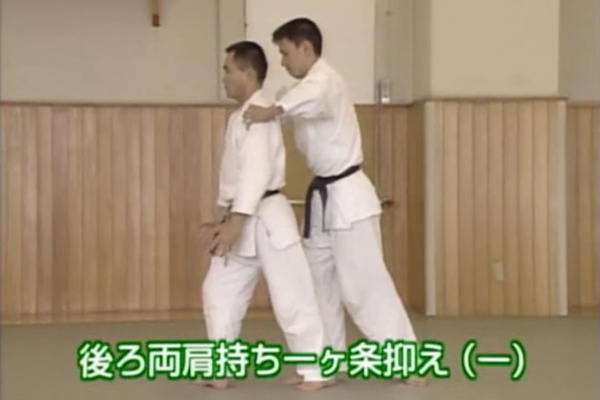 Ushiro Waza Ryokata Mochi Ikkajo Osae (1)(2)