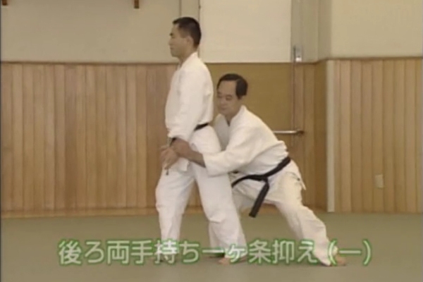 Ushiro Waza Ryote Mochi Ikkajo Osae (1)(2)