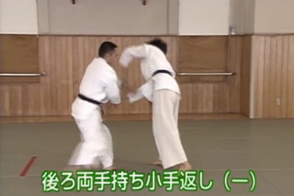 Ushiro Waza Ryote Mochi Kotegaeshi (1)(2)