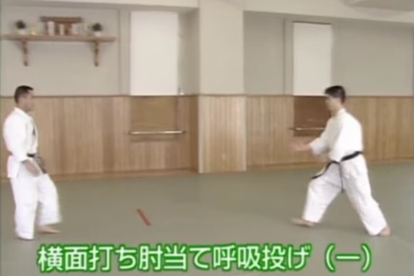 Yokomen Uchi Hijiate Kokyunage (1)(2)